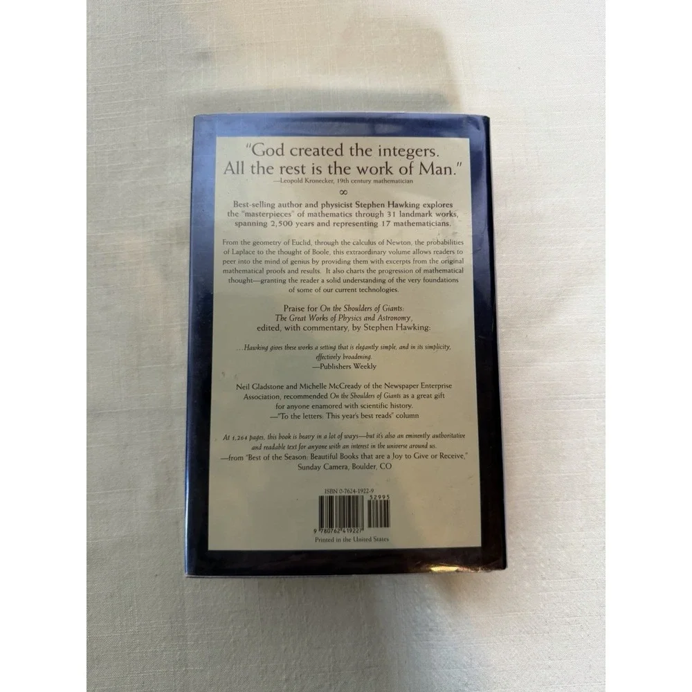 Stephen Hawking God Created the Integers HC DJ  2005 Running Press